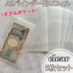 Item thumbnail for item 188e1c61-85eb-4ba4-b66f-fc0506e2b807