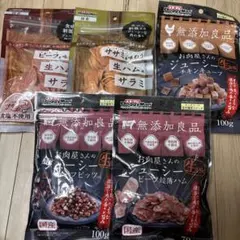 DoggyMan 犬用おやつ 無添加良品❣️5種セット 生食感❣️のサムネイル