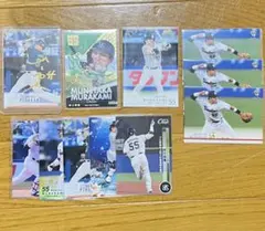 限界値下げ。°(°´ᯅ`°)°。 村上宗隆 トレーディングカードセット