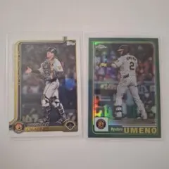 Topps 梅野隆太郎 阪神タイガース 2枚セット