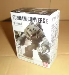 FW ガンダム　コンバージ　第12弾 73 ズゴック ジオンの残党のサムネイル