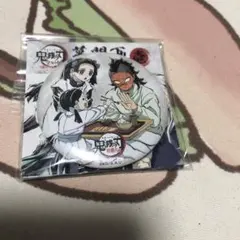 鬼滅の刃 全集中展 幕間画ランダム缶バッジ