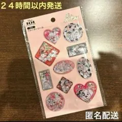 セリア ウォーターシール ディズニー　101匹わんちゃん １点　匿名配送