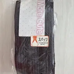 レディース　スパッツ