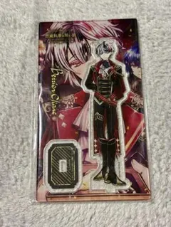 2026年最新】あくねこ ベリアンの人気アイテム - メルカリ