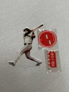 巨人 ジャイアンツ 東京讀賣 アクリルスタンド アクスタ ダルベック