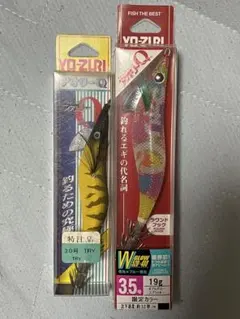 2025年最新】エギ3.5号の人気アイテム - メルカリ