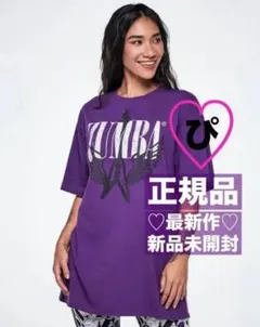 正規品 最新作 新品未使用 未開封 ZUMBA Tシャツ パープル