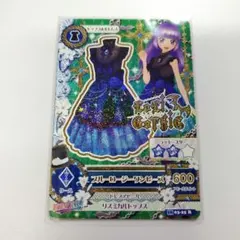 2026年最新】氷上スミレの人気アイテム - メルカリ