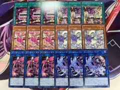 【バラ売り不可】Live☆Twinデモンスミス【エクストラ付き】 2025年最新】Live☆Twin トラブルサン 遊戯王の人気アイテム