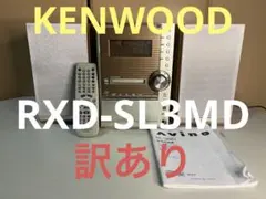 【美品】人気メンテ可動品】ケンウッドRXD-SL3MDオールインワン 美品】人気メンテ可動品】ケンウッドRXD-SL3MDオールインワン - メルカリ