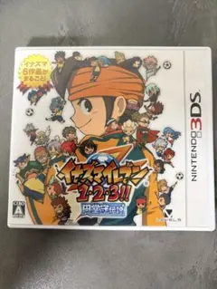 イナズマイレブン1・2・3!! 円堂守伝説