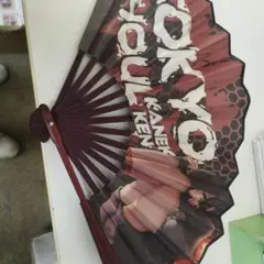 東京喰種 トーキョーグール 扇子 金木研