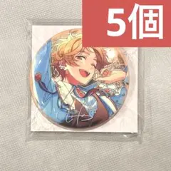 2026年最新】真白友也 中国の人気アイテム - メルカリ