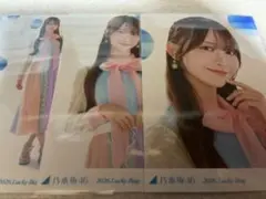 乃木坂46 生写真　黒見明香