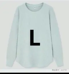 の*マ様 ユニクロ ワッフルクルーネックTシャツ　 L　ライトグリーン