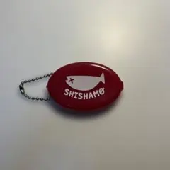 SHISHAMO ラバーコインケース レッド