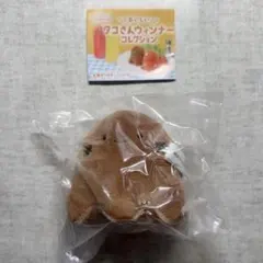 にっこリーノ タコさんウインナーコレクション よく焼き