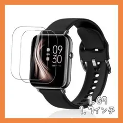 ☘IMFRCHCS スマートウォッチ1.69 1.7インチ 保護