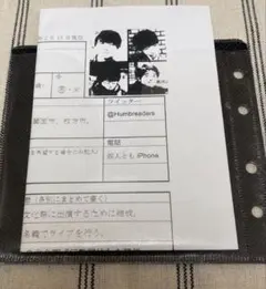 2026年最新】ハンブレッダーズ 廃盤の人気アイテム - メルカリ