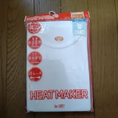 Item thumbnail for item ea93653b-33e0-4a8b-bc4d-d8c26330b577