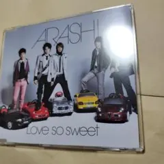 2026年最新】嵐 love so sweet 初回限定盤の人気アイテム - メルカリ