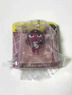 ケロロ軍曹ブリスターチャーム ギロロ