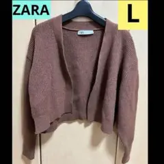 アウター カーディガン