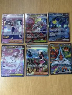 ポケカ まとめ売り