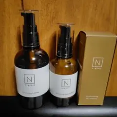 Nオーガニック バランシングローション＆乳液＆VCエッセンス セット売り