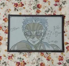 【鬼滅の刃】ufotable ダイニング おすそ分けポストカード 猗窩座