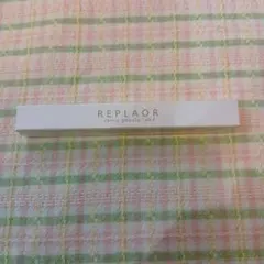 新品！カルナベル　カルナビューティーラボ　リプラオール　<唇用美容液>1.8g