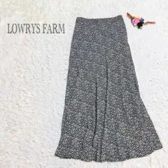 ローリーズファーム　ロングスカート　マーメイド風　小花柄　裏地有　オフィス　通勤