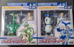 冒険遊記 プラスターワールド フィギュア セット 冒険遊記 プラスターワールド フィギュア セット 各種12個セット