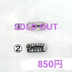 Item thumbnail for item 059cad9b-42f1-48d7-ae45-38d0d7a3ddfb