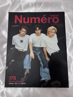 Number_i 雑誌