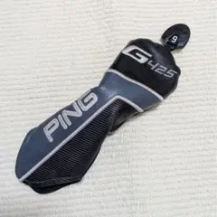 Item thumbnail for item 7906c26a-1ff4-4205-ab6a-07fe3345c555