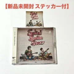 moyuake様 リクエスト 2点 まとめ商品