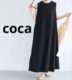 【美品】coca エンボス加工　マキシ丈ノースリーブワンピース (ショート)