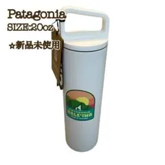 MiiR patagonia パタゴニア ハレイワ Kids 水筒 - メルカリ