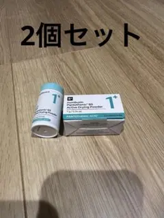 Item thumbnail for item 28a16ba4-4ad6-4210-a682-5c8529b12ce0