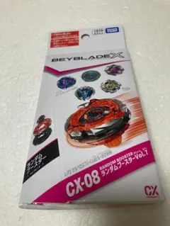 Item thumbnail for item 4d58a82e-993f-410e-b6ce-fd226fff4ab7