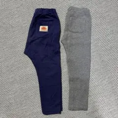 ネイビー・グレー 2色セット ボトムス　110