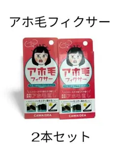 Item thumbnail for item 8aebbd14-5012-4580-815c-3f2e822ec71e