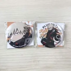 2026年最新】爆豪勝己 缶バッジ まとめ売りの人気アイテム - メルカリ