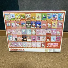 未使用）ドラえもん 50周年記念 1000ピースジグソーパズル - メルカリ