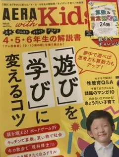 miketcha様ご専用