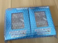 ハイクラスデッキ　インテレオンVMAX　2箱セット