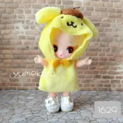 ももいちご様 リクエスト 2点 まとめ商品