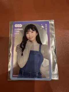 小川彩　C賞　個別クリアカード 5000円購入　グッズ 乃木坂46